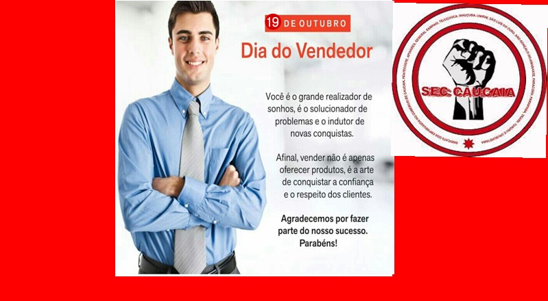 FESTA DOS COMERCIÁRIOS 